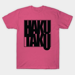 HakuTaku Logo T-Shirt